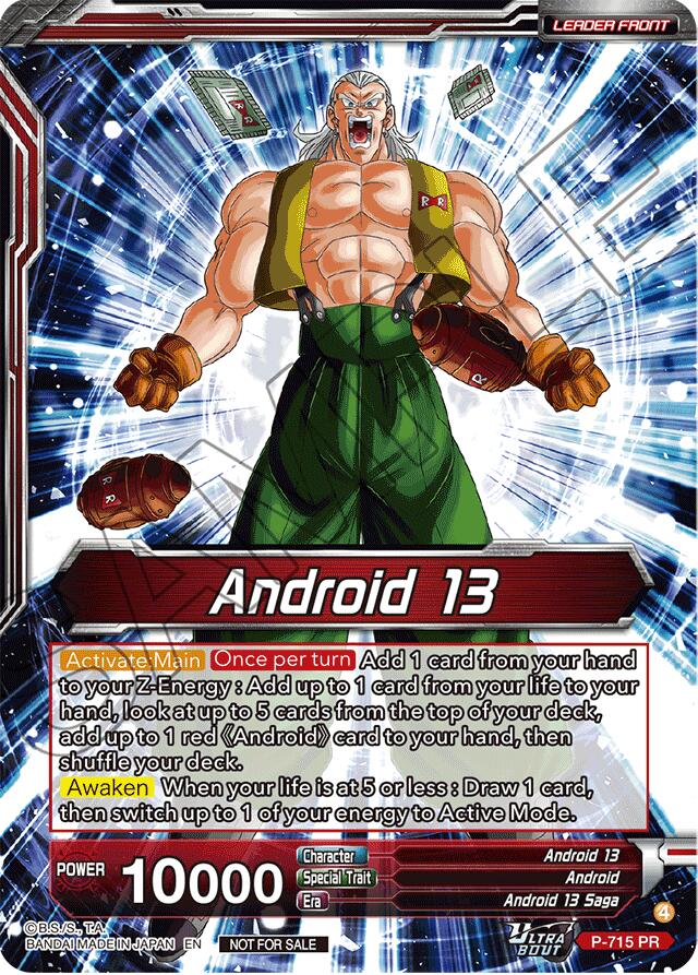 Android 13 // Fusion Android 13, Masterpiece of Hate (Gold-Stamped) (P-715) [Promotion Cards] | Shuffle n Cut Hobbies & Games