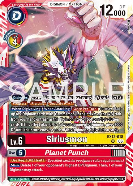 Siriusmon // Planet Punch [EX12-018] [Digital World Shambala] | Shuffle n Cut Hobbies & Games
