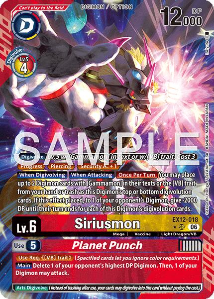 Siriusmon // Planet Punch [EX12-018] (Alternate Art) [Digital World Shambala] | Shuffle n Cut Hobbies & Games