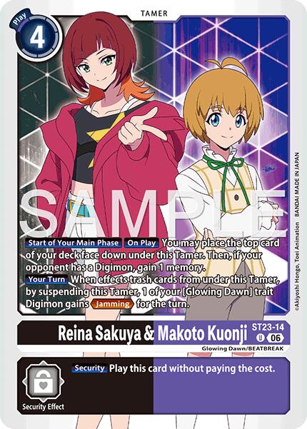 Reina Sakuya & Makoto Kuonji [ST23-14] [Starter Deck: Beatbreak] | Shuffle n Cut Hobbies & Games