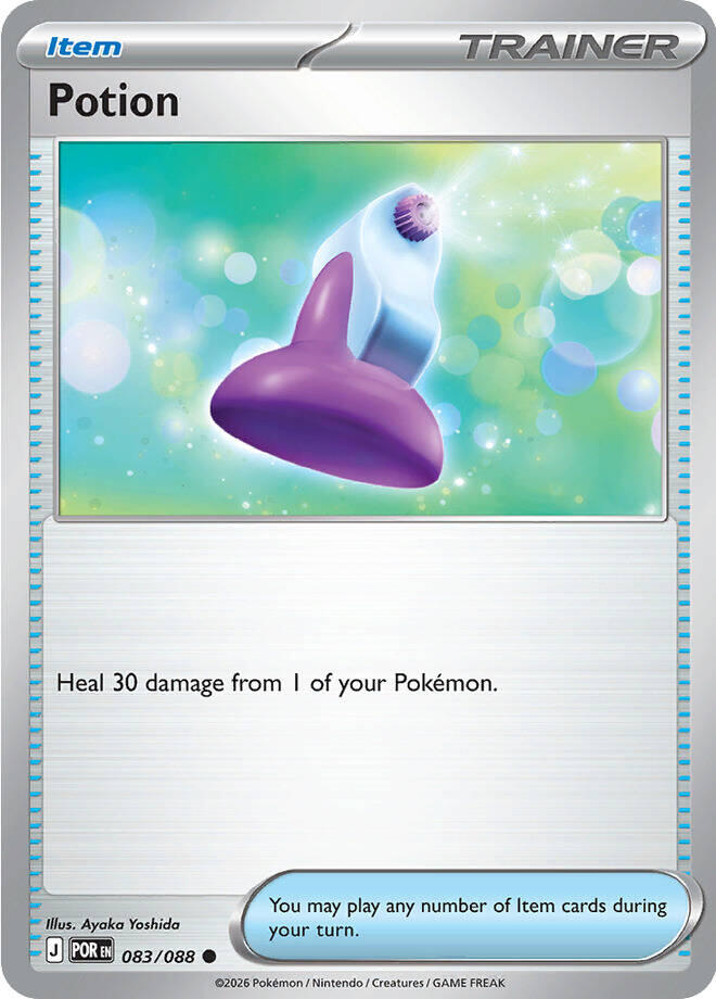 Potion (083/088) [Mega Evolution: Perfect Order] | Shuffle n Cut Hobbies & Games