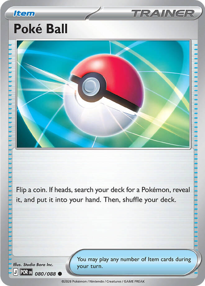 Poke Ball (080/088) [Mega Evolution: Perfect Order] | Shuffle n Cut Hobbies & Games