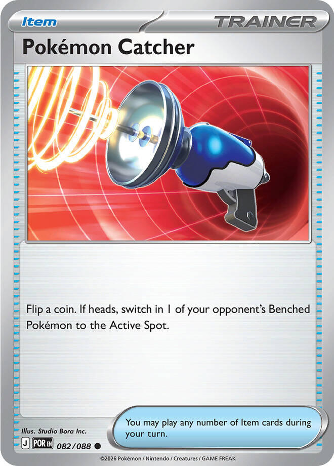 Pokemon Catcher (082/088) [Mega Evolution: Perfect Order] | Shuffle n Cut Hobbies & Games