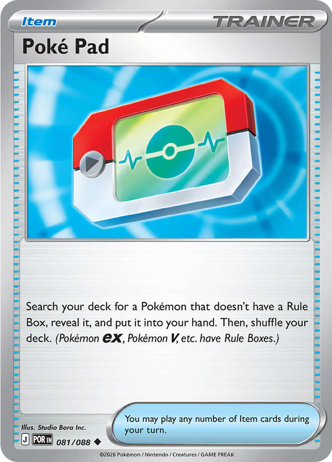 Poke Pad (081/088) [Mega Evolution: Perfect Order] | Shuffle n Cut Hobbies & Games