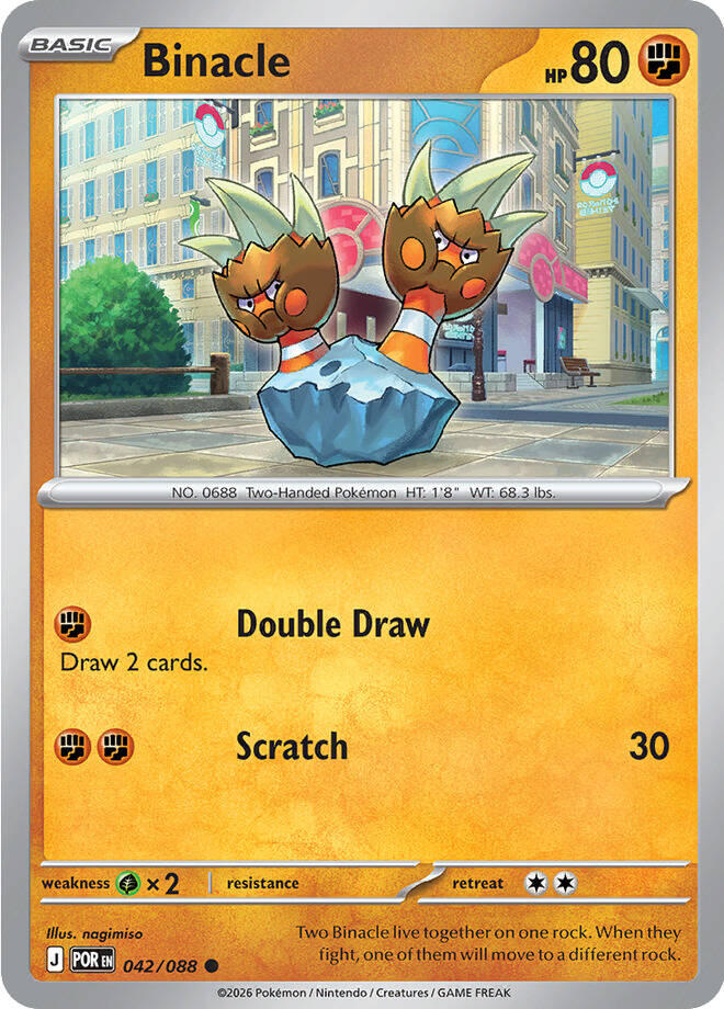 Binacle (042/088) [Mega Evolution: Perfect Order] | Shuffle n Cut Hobbies & Games