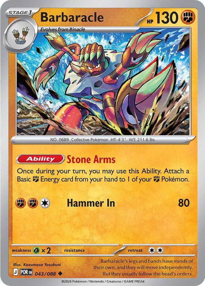 Barbaracle (043/088) [Mega Evolution: Perfect Order] | Shuffle n Cut Hobbies & Games
