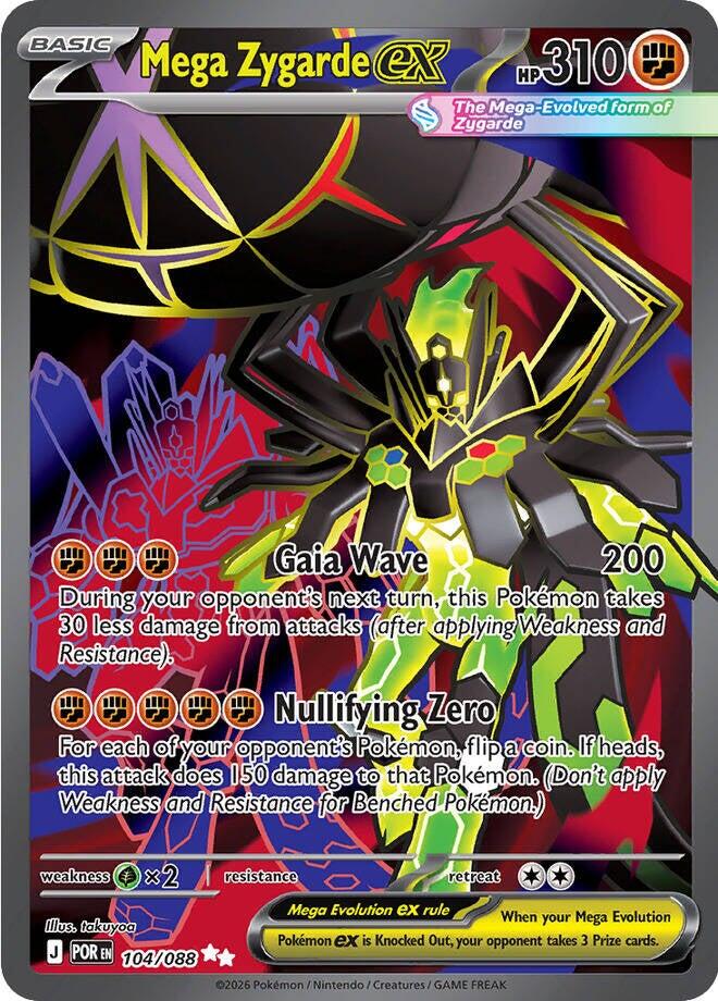 Mega Zygarde ex (104/088) [Mega Evolution: Perfect Order] | Shuffle n Cut Hobbies & Games