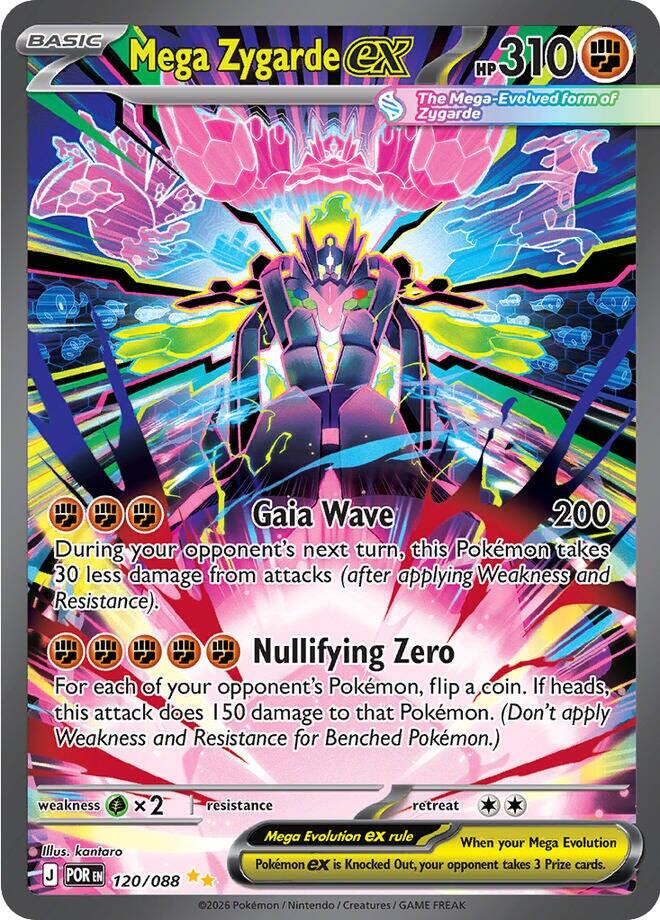 Mega Zygarde ex (120/088) [Mega Evolution: Perfect Order] | Shuffle n Cut Hobbies & Games