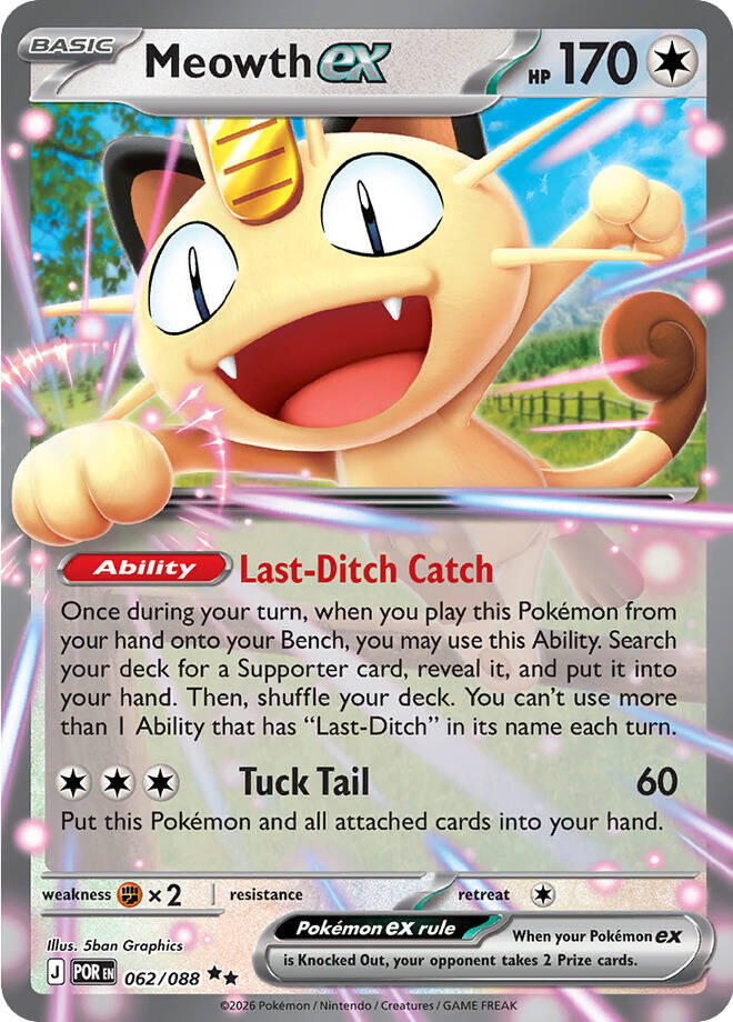Meowth ex (062/088) [Mega Evolution: Perfect Order] | Shuffle n Cut Hobbies & Games