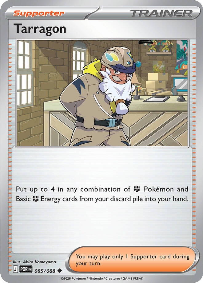 Tarragon (085/088) [Mega Evolution: Perfect Order] | Shuffle n Cut Hobbies & Games