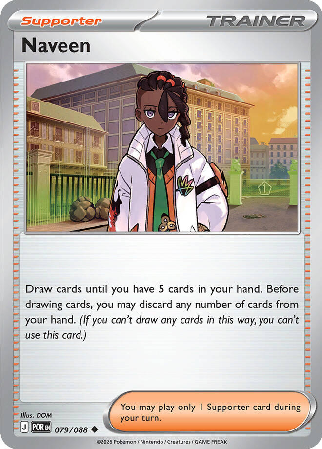 Naveen (079/088) [Mega Evolution: Perfect Order] | Shuffle n Cut Hobbies & Games