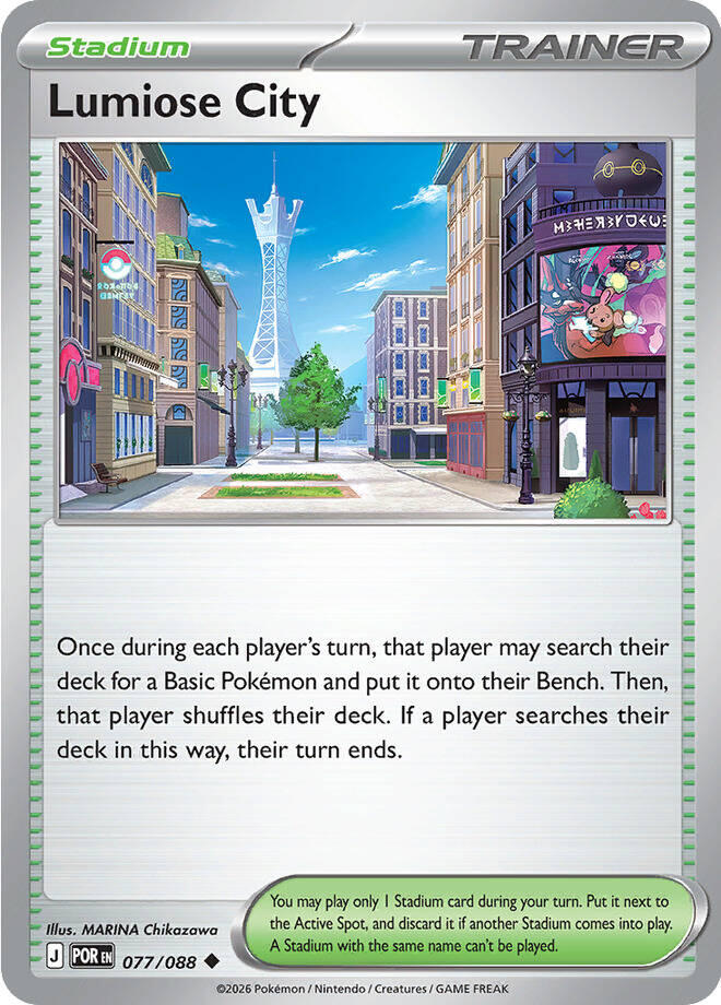 Lumiose City (077/088) [Mega Evolution: Perfect Order] | Shuffle n Cut Hobbies & Games