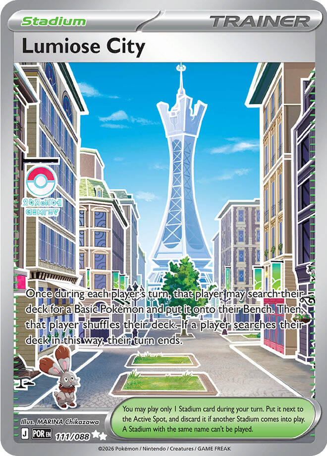 Lumiose City (111/088) [Mega Evolution: Perfect Order] | Shuffle n Cut Hobbies & Games