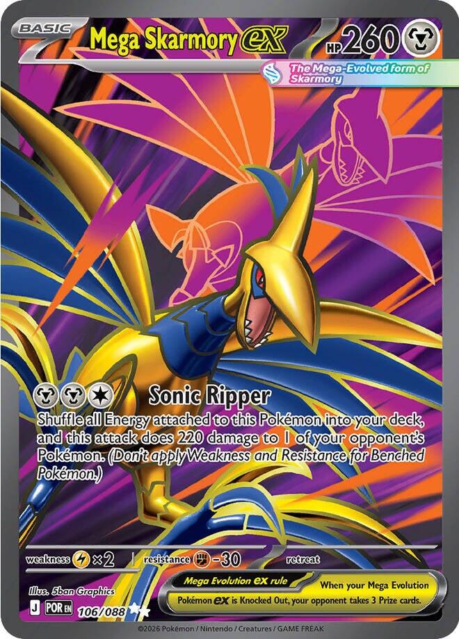 Mega Skarmory ex (106/088) [Mega Evolution: Perfect Order] | Shuffle n Cut Hobbies & Games
