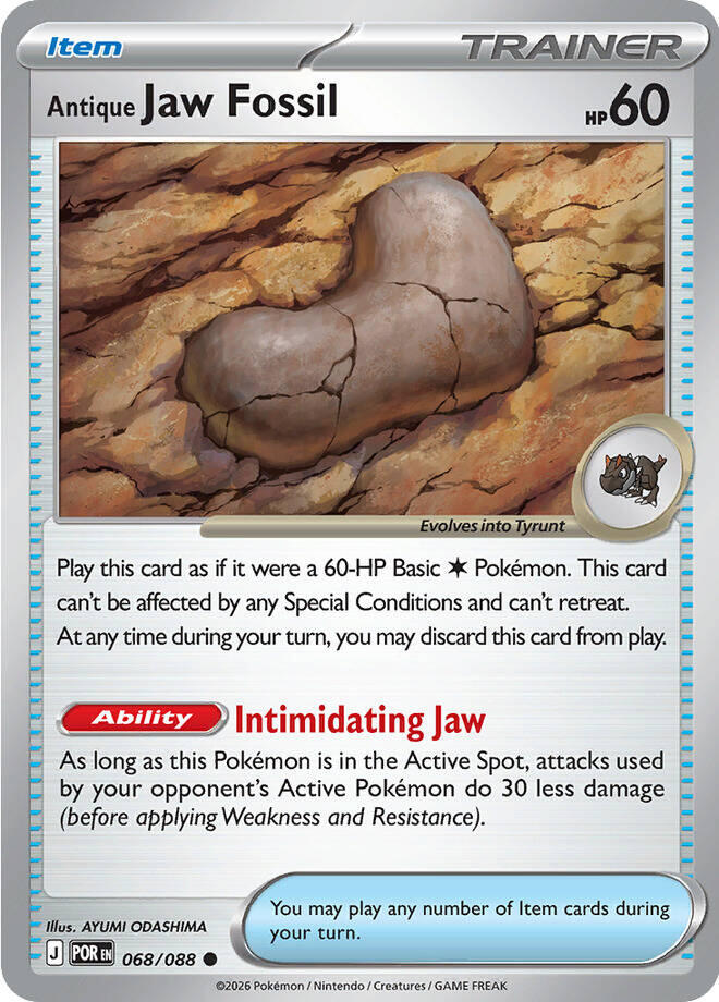 Antique Jaw Fossil (068/088) [Mega Evolution: Perfect Order] | Shuffle n Cut Hobbies & Games