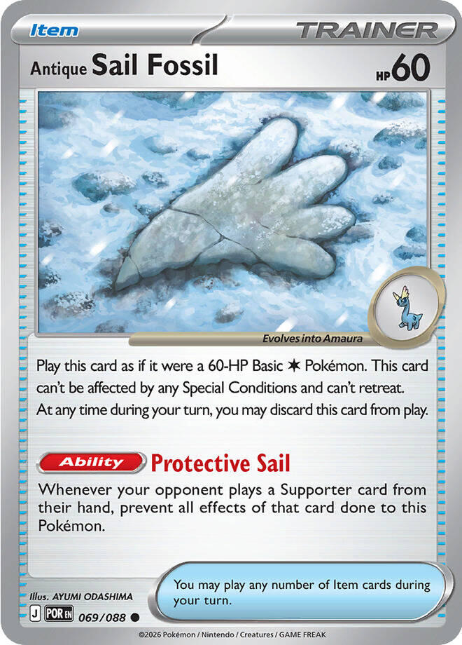 Antique Sail Fossil (069/088) [Mega Evolution: Perfect Order] | Shuffle n Cut Hobbies & Games