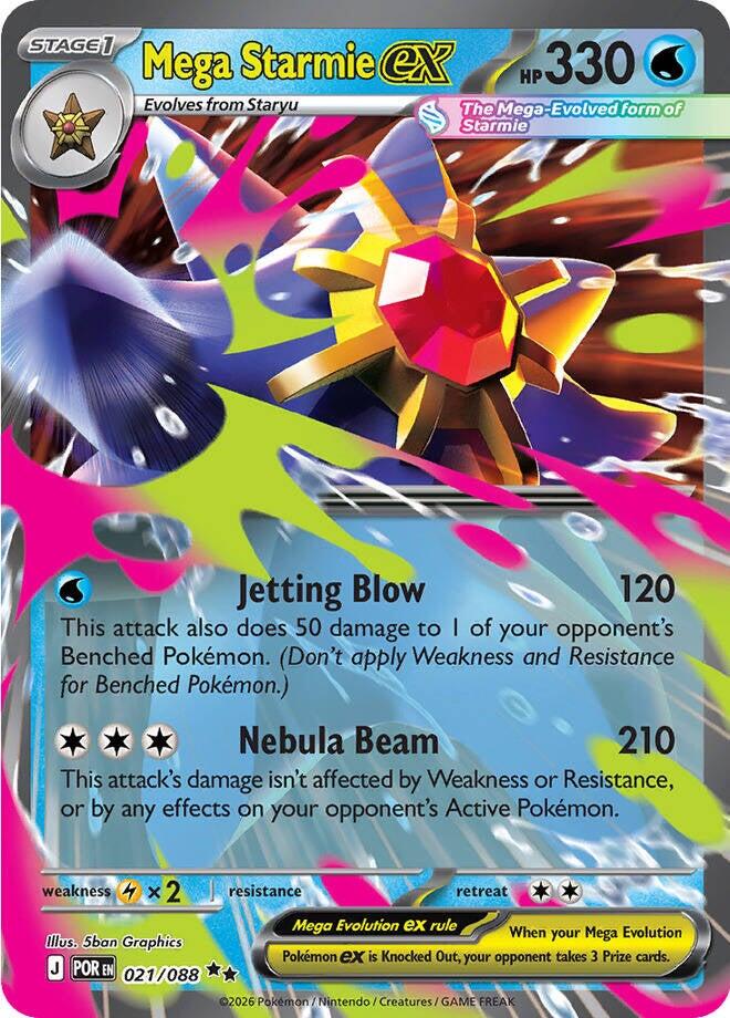 Mega Starmie ex (021/088) [Mega Evolution: Perfect Order] | Shuffle n Cut Hobbies & Games