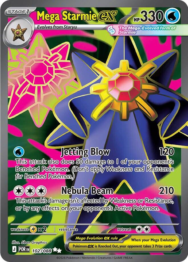Mega Starmie ex (102/088) [Mega Evolution: Perfect Order] | Shuffle n Cut Hobbies & Games
