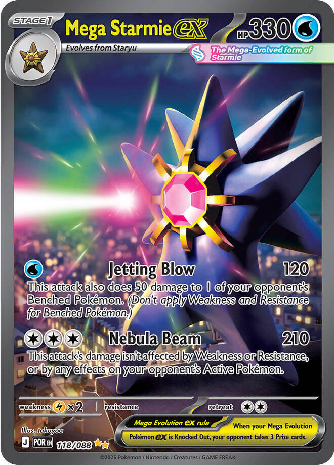 Mega Starmie ex (118/088) [Mega Evolution: Perfect Order] | Shuffle n Cut Hobbies & Games