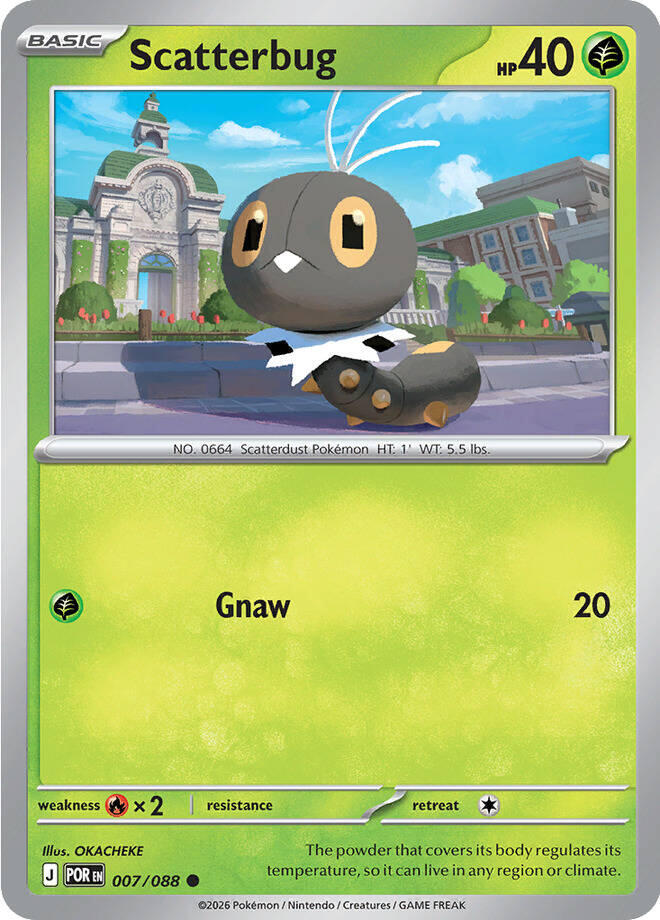 Scatterbug (007/088) [Mega Evolution: Perfect Order] | Shuffle n Cut Hobbies & Games