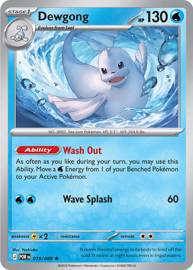 Dewgong (019/088) [Mega Evolution: Perfect Order] | Shuffle n Cut Hobbies & Games