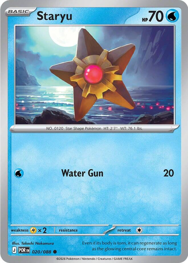 Staryu (020/088) [Mega Evolution: Perfect Order] | Shuffle n Cut Hobbies & Games