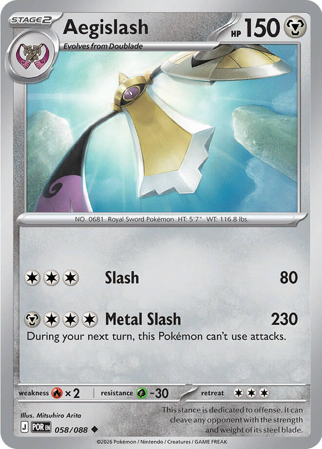 Aegislash (058/088) [Mega Evolution: Perfect Order] | Shuffle n Cut Hobbies & Games