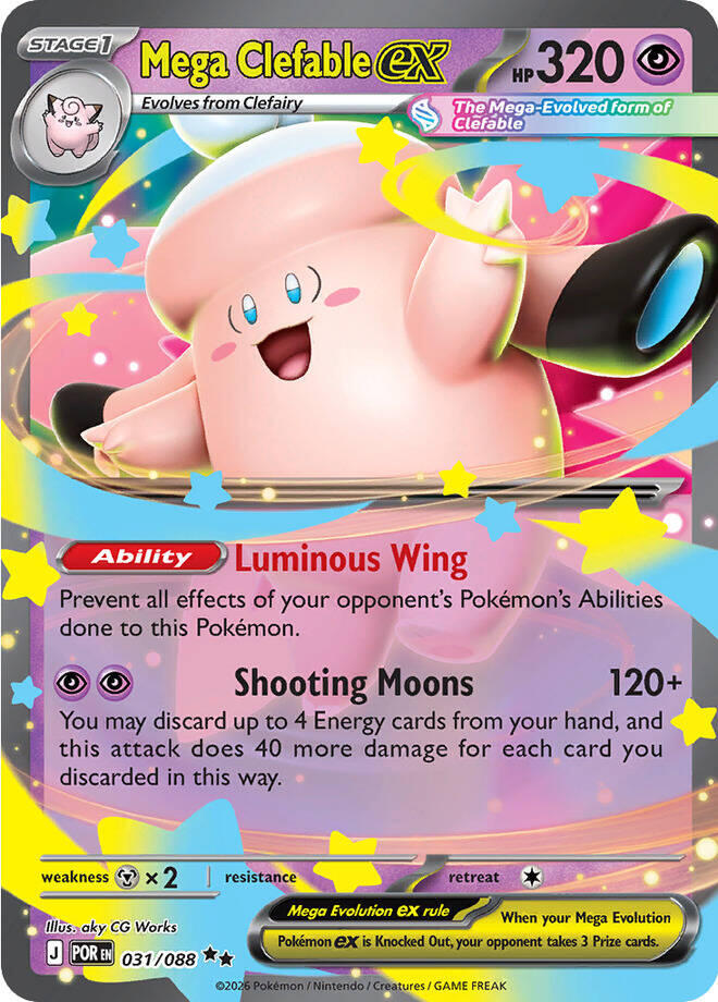 Mega Clefable ex (031/088) [Mega Evolution: Perfect Order] | Shuffle n Cut Hobbies & Games