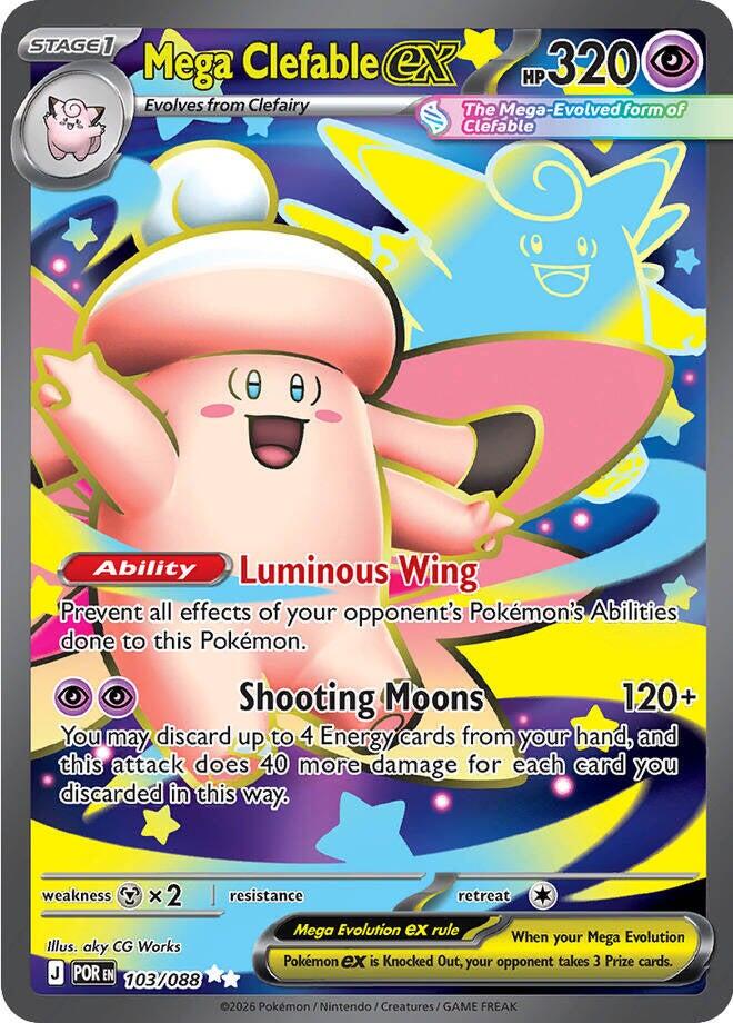 Mega Clefable ex (103/088) [Mega Evolution: Perfect Order] | Shuffle n Cut Hobbies & Games
