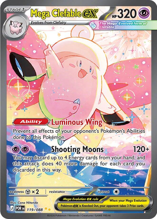 Mega Clefable ex (119/088) [Mega Evolution: Perfect Order] | Shuffle n Cut Hobbies & Games