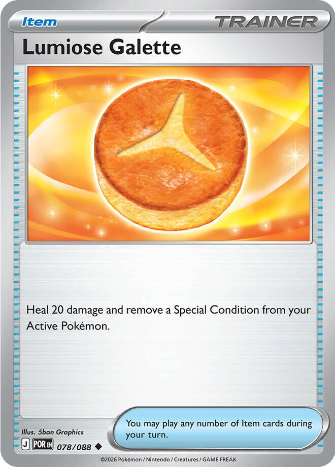 Lumiose Galette (078/088) [Mega Evolution: Perfect Order] | Shuffle n Cut Hobbies & Games