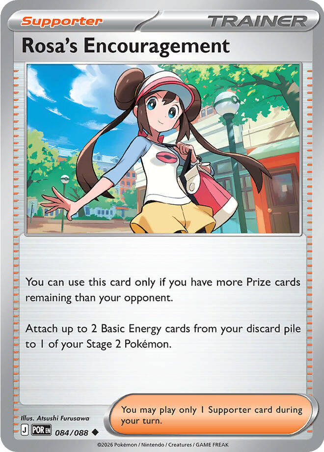 Rosa's Encouragement (084/088) [Mega Evolution: Perfect Order] | Shuffle n Cut Hobbies & Games