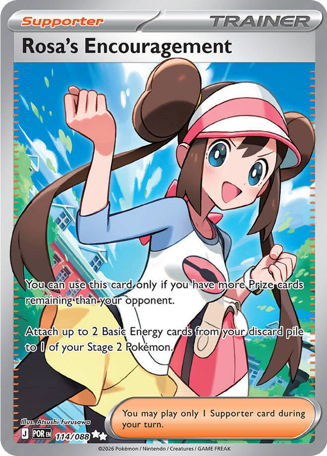 Rosa's Encouragement (114/088) [Mega Evolution: Perfect Order] | Shuffle n Cut Hobbies & Games