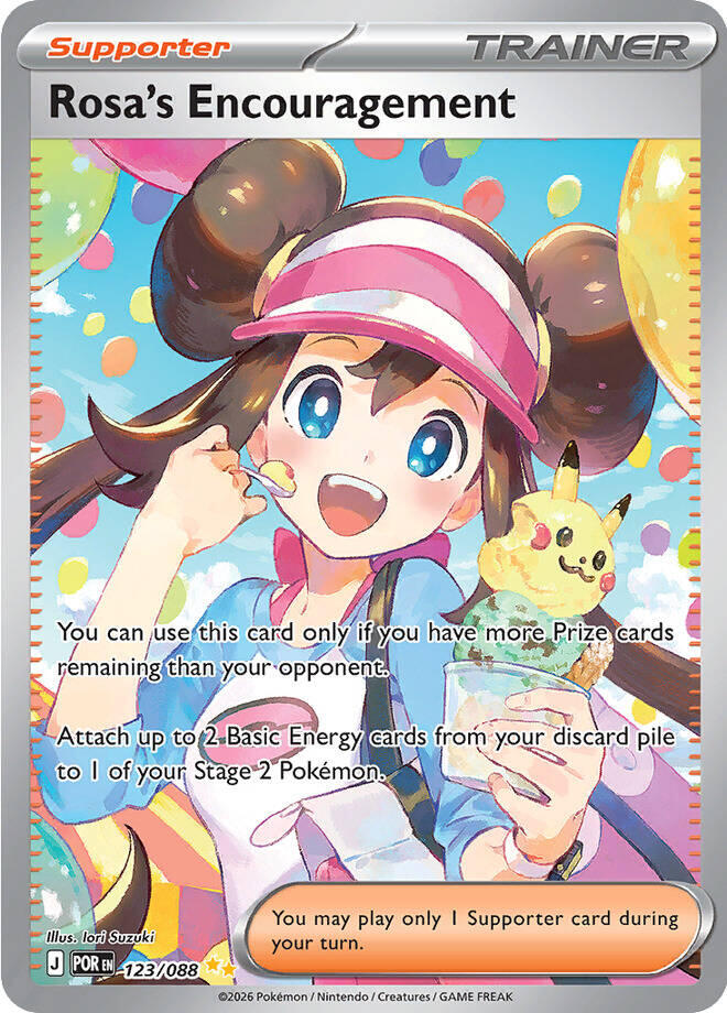 Rosa's Encouragement (123/088) [Mega Evolution: Perfect Order] | Shuffle n Cut Hobbies & Games