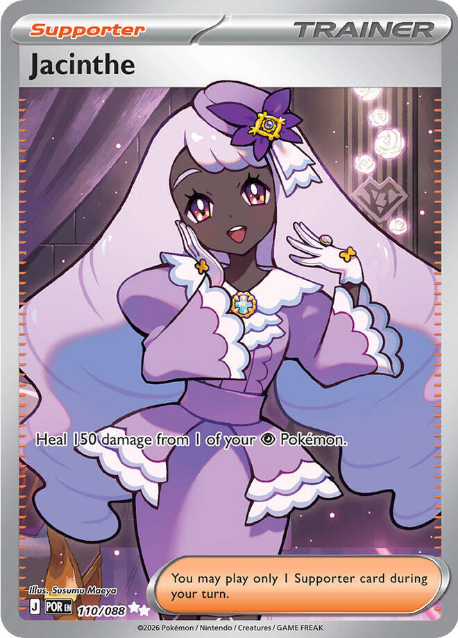 Jacinthe (110/088) [Mega Evolution: Perfect Order] | Shuffle n Cut Hobbies & Games