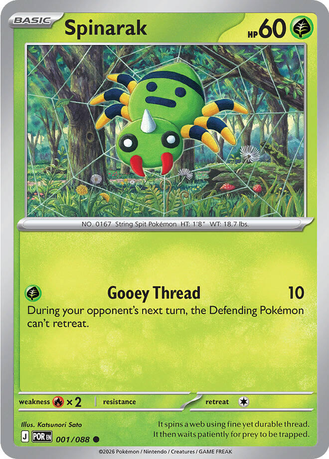 Spinarak (001/088) [Mega Evolution: Perfect Order] | Shuffle n Cut Hobbies & Games