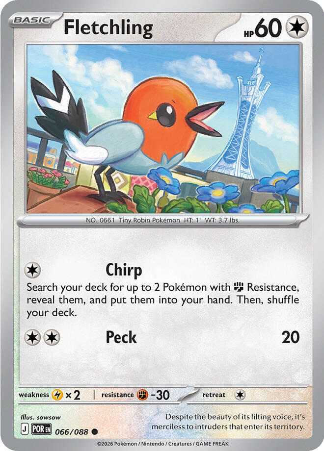 Fletchling (066/088) [Mega Evolution: Perfect Order] | Shuffle n Cut Hobbies & Games