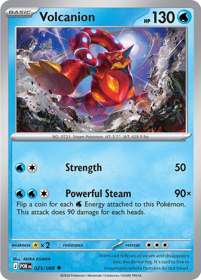 Volcanion (025/088) [Mega Evolution: Perfect Order] | Shuffle n Cut Hobbies & Games