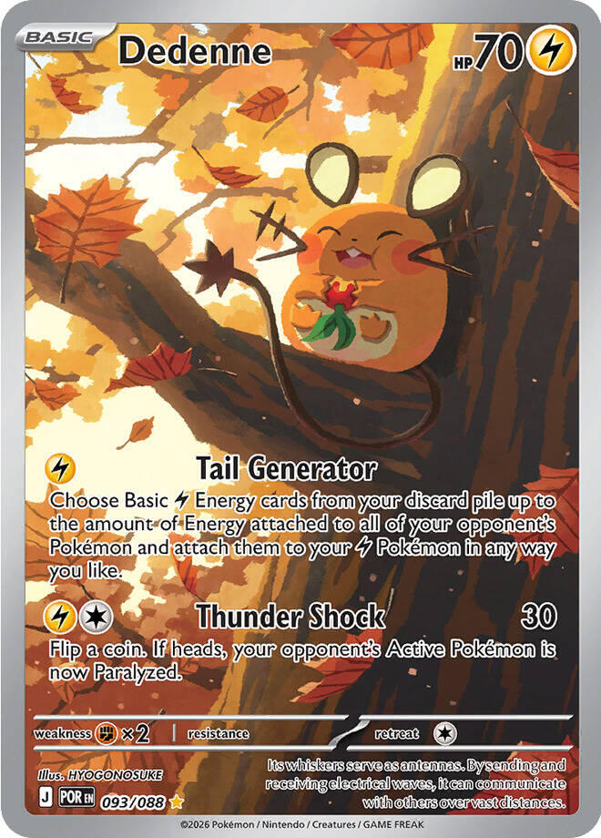 Dedenne (093/088) [Mega Evolution: Perfect Order] | Shuffle n Cut Hobbies & Games