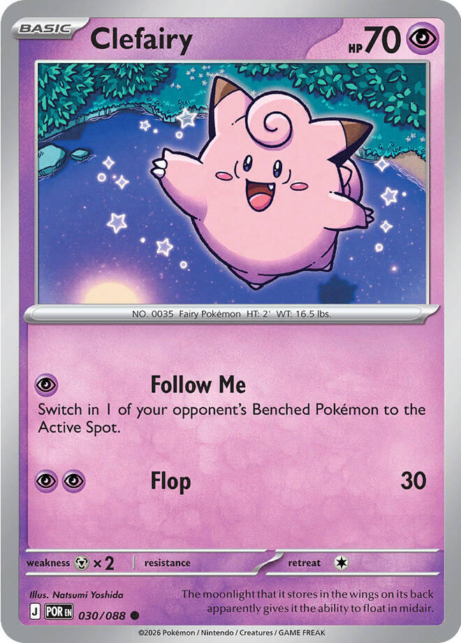 Clefairy (030/088) [Mega Evolution: Perfect Order] | Shuffle n Cut Hobbies & Games
