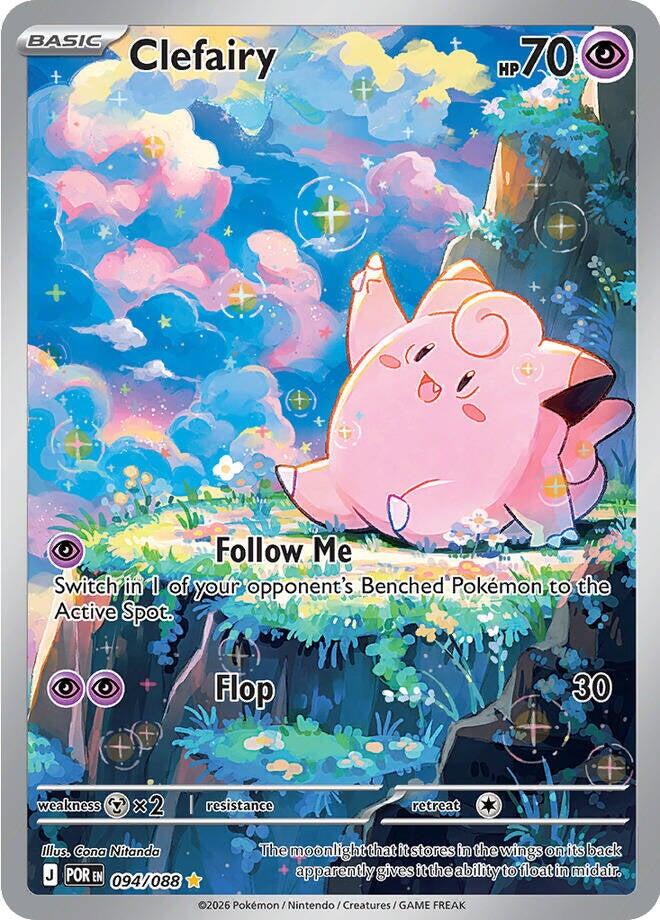 Clefairy (094/088) [Mega Evolution: Perfect Order] | Shuffle n Cut Hobbies & Games