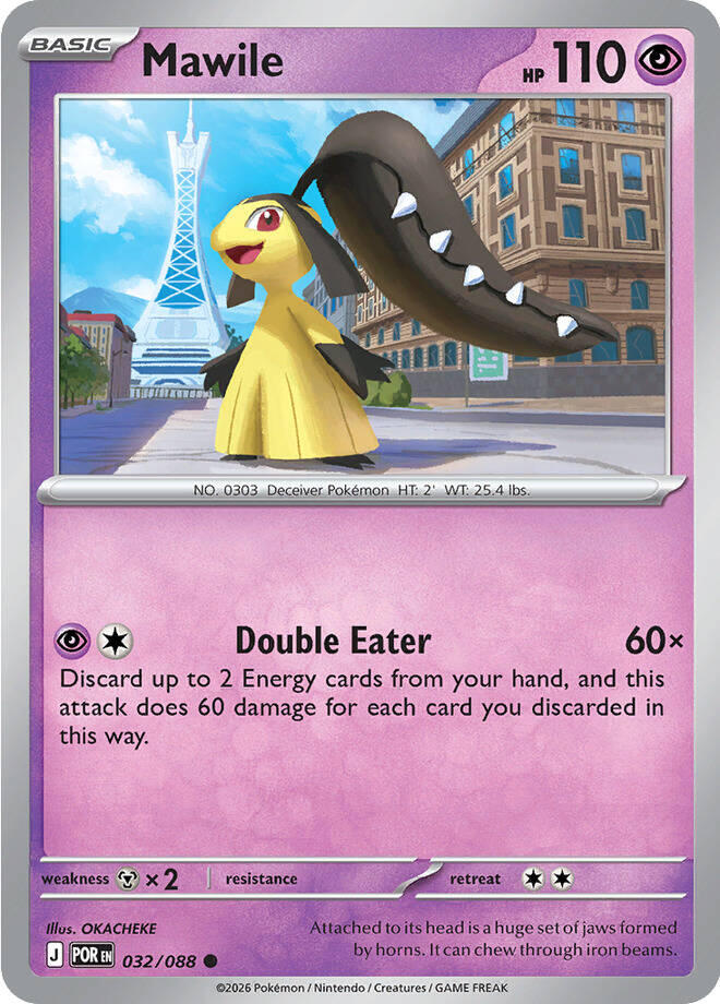 Mawile (032/088) [Mega Evolution: Perfect Order] | Shuffle n Cut Hobbies & Games