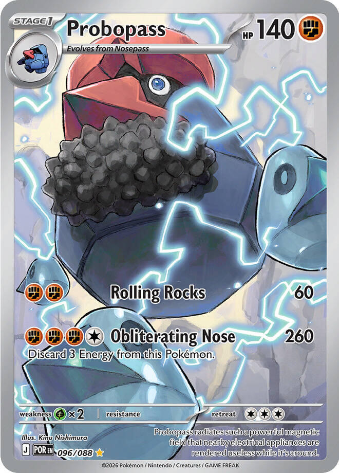 Probopass (096/088) [Mega Evolution: Perfect Order] | Shuffle n Cut Hobbies & Games