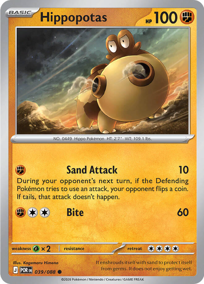 Hippopotas (039/088) [Mega Evolution: Perfect Order] | Shuffle n Cut Hobbies & Games