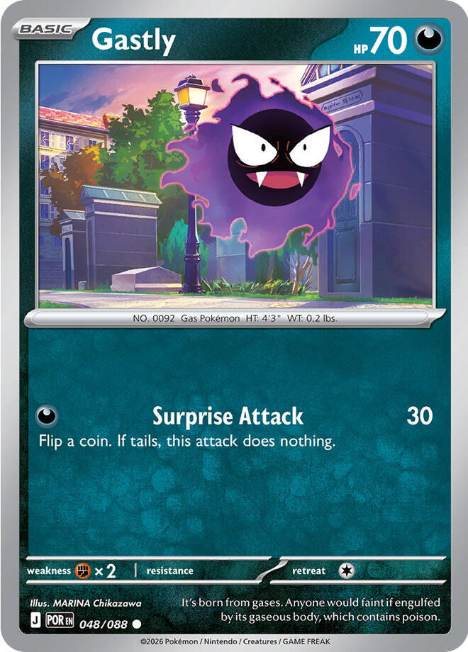 Gastly (048/088) [Mega Evolution: Perfect Order] | Shuffle n Cut Hobbies & Games