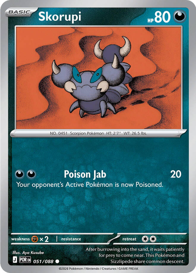 Skorupi (051/088) [Mega Evolution: Perfect Order] | Shuffle n Cut Hobbies & Games