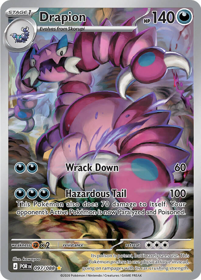 Drapion (097/088) [Mega Evolution: Perfect Order] | Shuffle n Cut Hobbies & Games