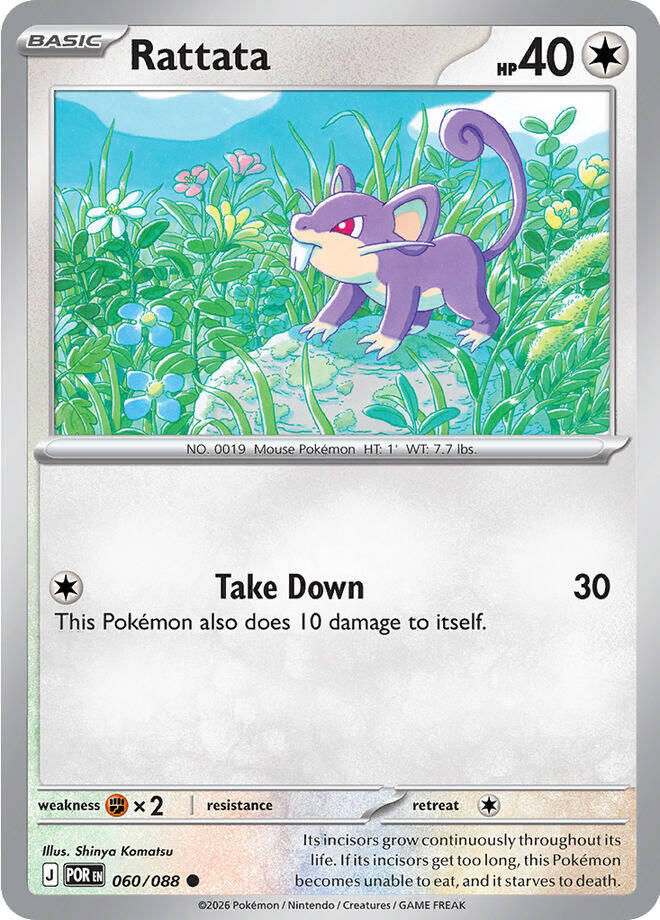 Rattata (060/088) [Mega Evolution: Perfect Order] | Shuffle n Cut Hobbies & Games
