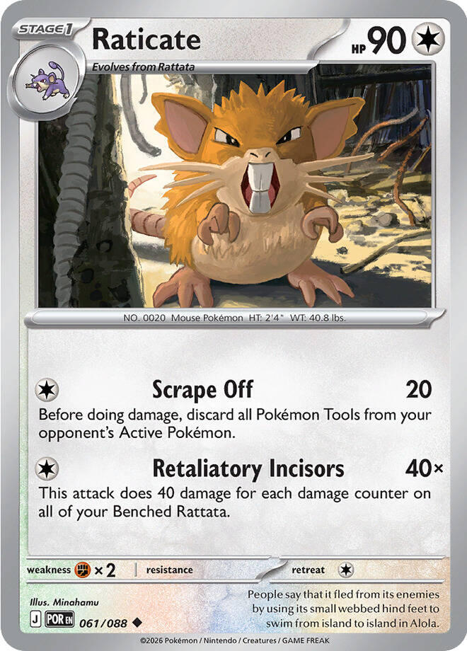 Raticate (061/088) [Mega Evolution: Perfect Order] | Shuffle n Cut Hobbies & Games