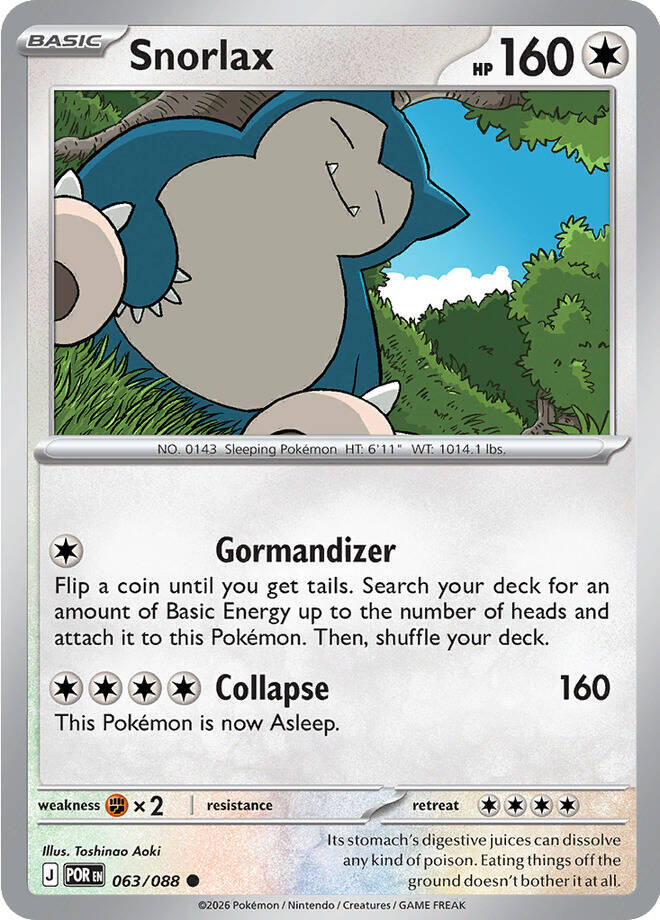 Snorlax (063/088) [Mega Evolution: Perfect Order] | Shuffle n Cut Hobbies & Games